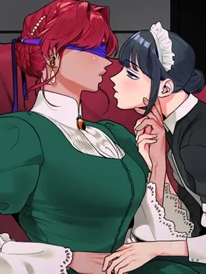 瑪麗與亞歷克絲